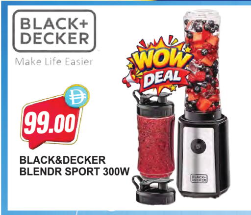 available at المايا سوبرماركت in الإمارات العربية المتحدة , الامارات - دبي