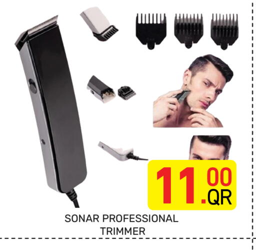available at Majlis Hypermarket in Qatar - Doha