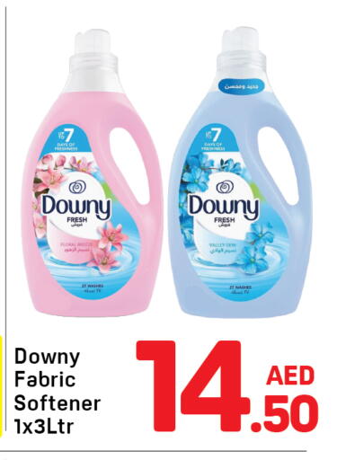 available at دي تو دي in الإمارات العربية المتحدة , الامارات - دبي