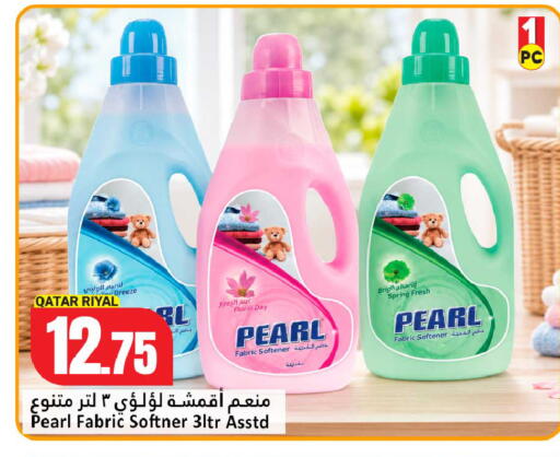 available at دانة هايبرماركت in قطر - الشحانية