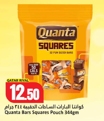 available at Dana Hypermarket in Qatar - Doha
