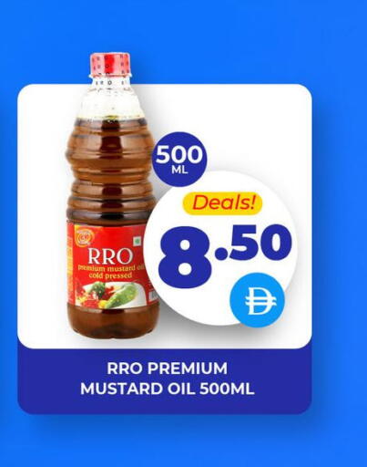 available at العديل سوبرماركت in الإمارات العربية المتحدة , الامارات - الشارقة / عجمان