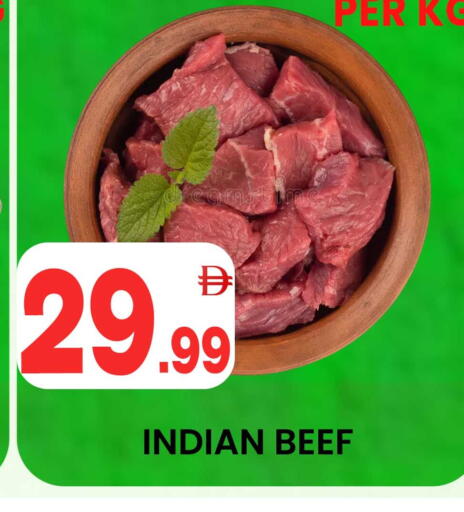 available at Centro Discount Center in UAE - Sharjah / Ajman