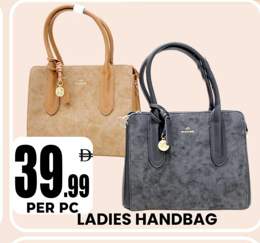 available at Centro Discount Center in UAE - Sharjah / Ajman