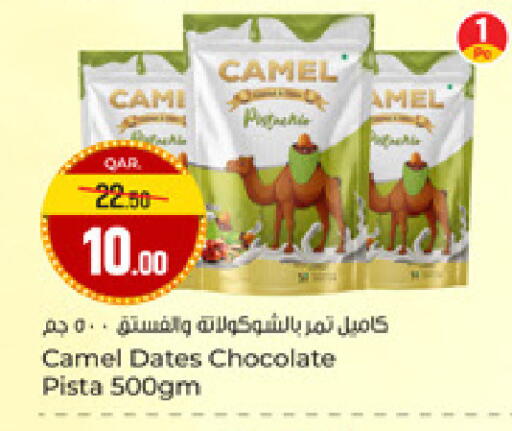 available at Paris Hypermarket in Qatar - Doha