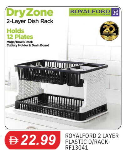 available at سوق طلال in الإمارات العربية المتحدة , الامارات - الشارقة / عجمان