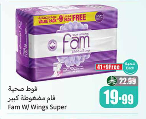 available at Othaim Markets in KSA, Saudi Arabia, Saudi - Al Khobar