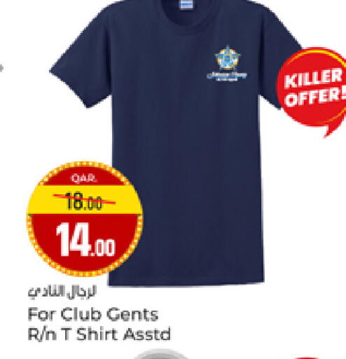 available at Paris Hypermarket in Qatar - Al-Shahaniya
