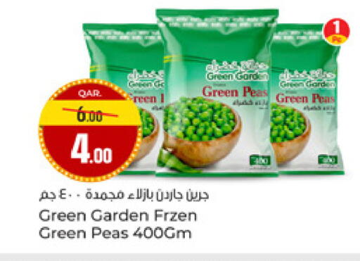 Peas available at Paris Hypermarket in Qatar - Al-Shahaniya