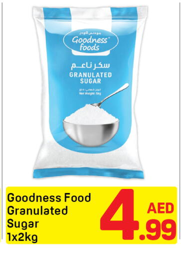 available at دي تو دي in الإمارات العربية المتحدة , الامارات - دبي