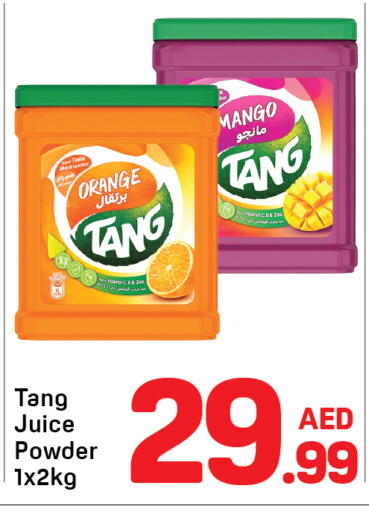 Orange Mango available at Day to Day Department Store in UAE - Dubai