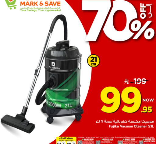 available at Mark & Save in KSA, Saudi Arabia, Saudi - Al Khobar
