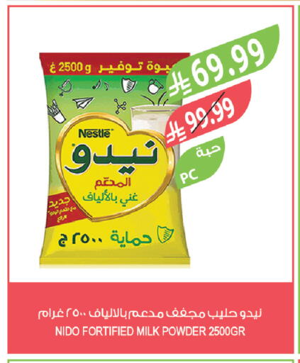 available at Farm  in KSA, Saudi Arabia, Saudi - Tabuk