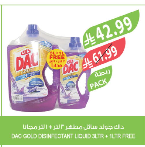 available at Farm  in KSA, Saudi Arabia, Saudi - Tabuk