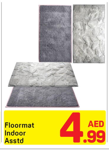 available at دي تو دي in الإمارات العربية المتحدة , الامارات - دبي