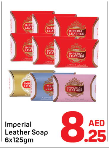 available at دي تو دي in الإمارات العربية المتحدة , الامارات - دبي