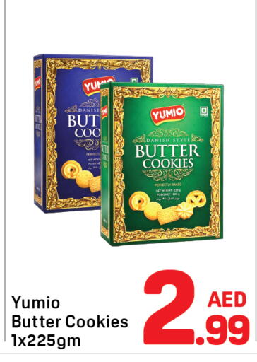 available at دي تو دي in الإمارات العربية المتحدة , الامارات - دبي