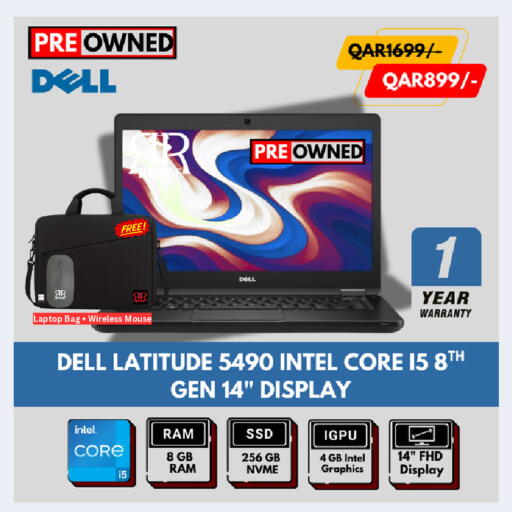 available at Royce World Trading & Services W.L.L in Qatar - Al Daayen