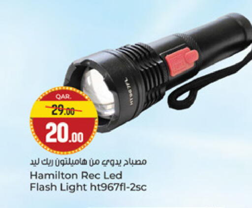 available at Paris Hypermarket in Qatar - Al-Shahaniya