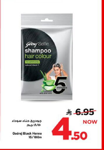 available at Mark & Save in KSA, Saudi Arabia, Saudi - Al Khobar