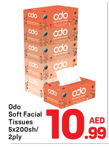 available at دي تو دي in الإمارات العربية المتحدة , الامارات - دبي