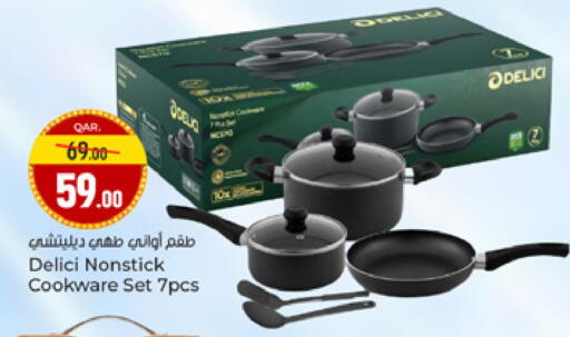 available at Paris Hypermarket in Qatar - Al-Shahaniya