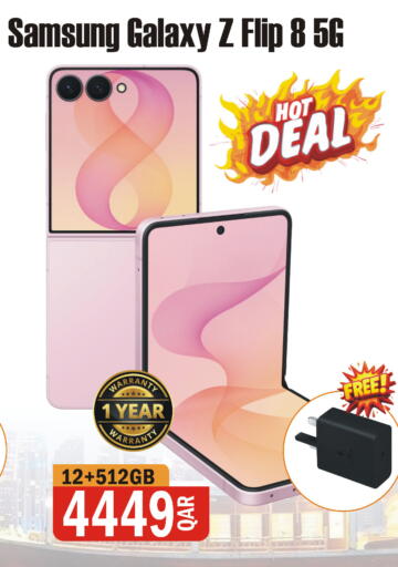 available at Al Baladi Al Yawm in Qatar - Doha