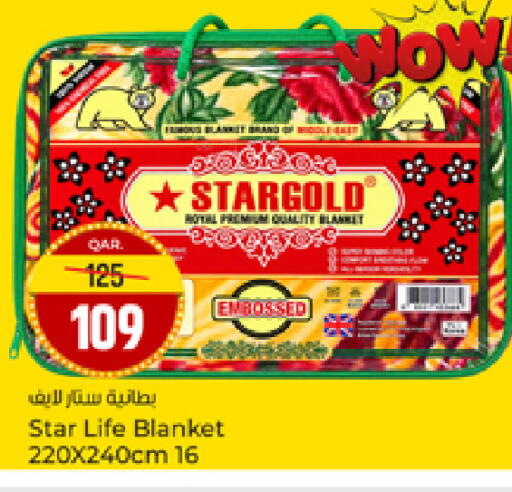 available at باريس هايبرماركت in قطر - أم صلال