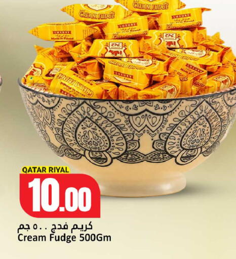available at Dana Hypermarket in Qatar - Doha