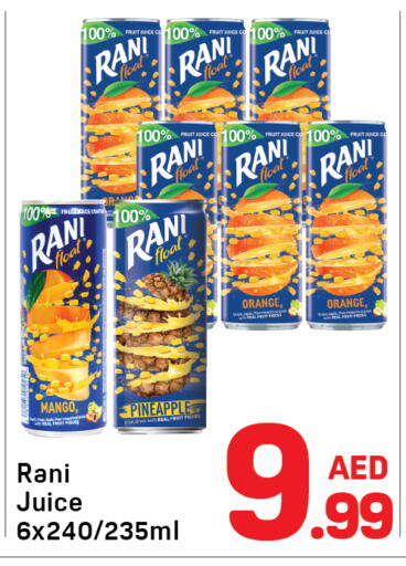 Orange Mango Pineapple available at دي تو دي in الإمارات العربية المتحدة , الامارات - دبي