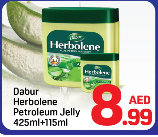 available at دي تو دي in الإمارات العربية المتحدة , الامارات - دبي