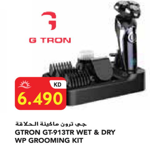 available at Grand Costo in Kuwait - Kuwait City