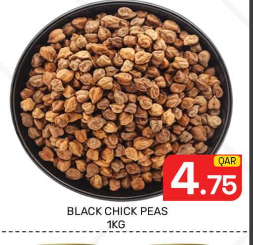 Peas available at Majlis Hypermarket in Qatar - Doha
