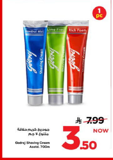 available at Mark & Save in KSA, Saudi Arabia, Saudi - Al Khobar