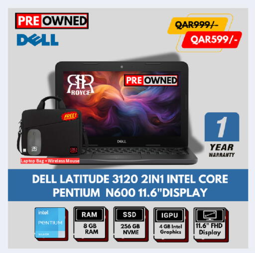 available at Royce World Trading & Services W.L.L in Qatar - Al Daayen