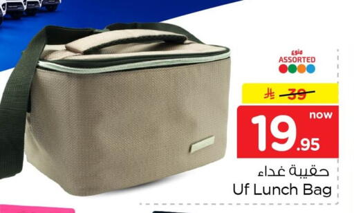 available at Nesto in KSA, Saudi Arabia, Saudi - Al Khobar