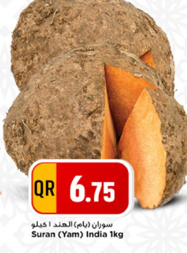 from India available at Marza Hypermarket in Qatar - Al Shamal