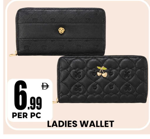 available at Centro Discount Center in UAE - Sharjah / Ajman