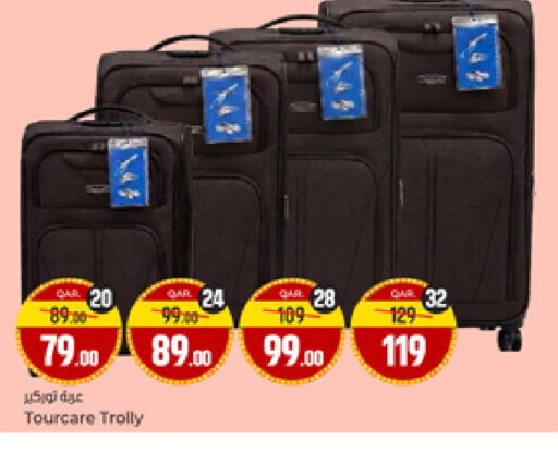 available at Paris Hypermarket in Qatar - Doha