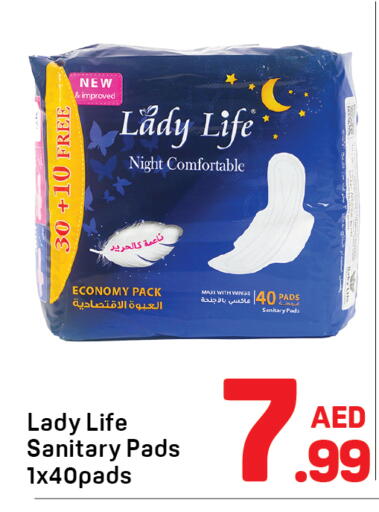 available at دي تو دي in الإمارات العربية المتحدة , الامارات - دبي