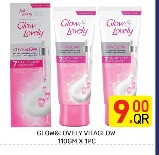 available at Majlis Hypermarket in Qatar - Doha