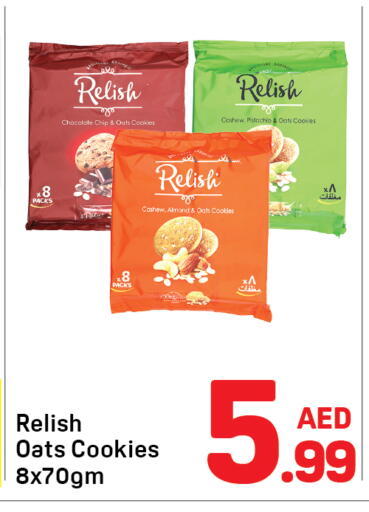 available at Day to Day Department Store in UAE - Dubai