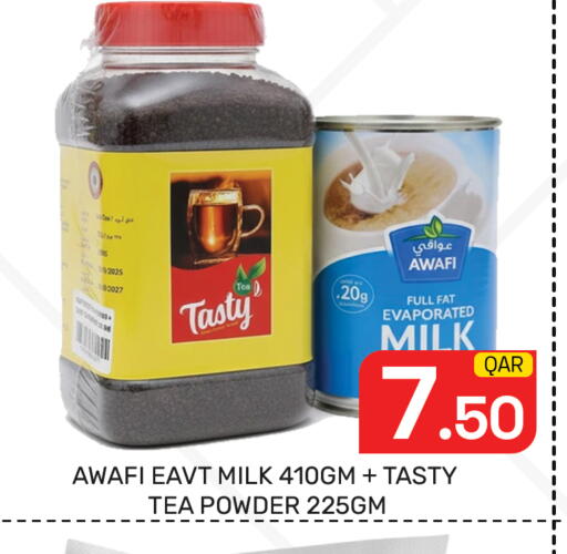 available at Majlis Hypermarket in Qatar - Al Rayyan