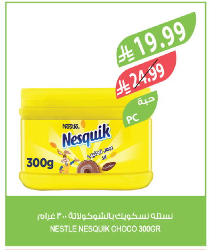 available at Farm  in KSA, Saudi Arabia, Saudi - Tabuk