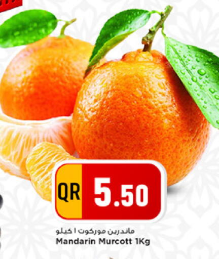 Mandarin available at مرزا هايبرماركت in قطر - الشمال