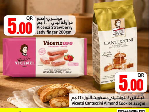 Strawberry available at Dana Hypermarket in Qatar - Umm Salal