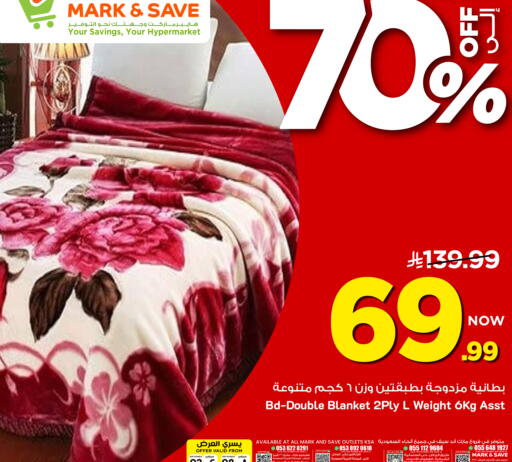 available at Mark & Save in KSA, Saudi Arabia, Saudi - Al Khobar