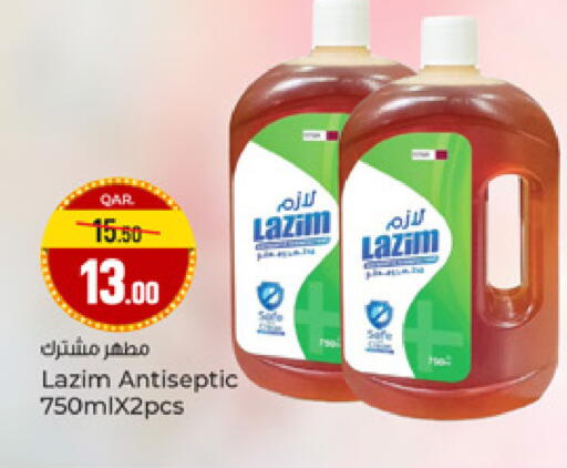 available at Paris Hypermarket in Qatar - Doha