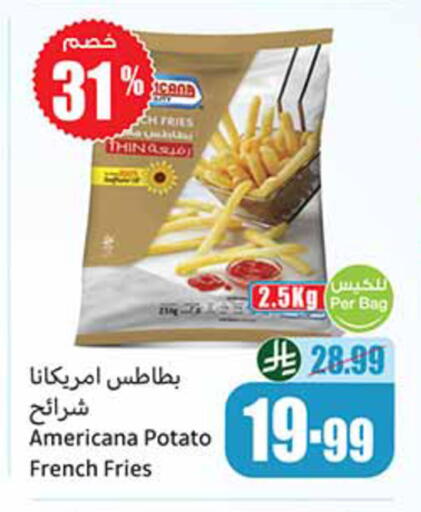 Potato available at Othaim Markets in KSA, Saudi Arabia, Saudi - Al-Kharj