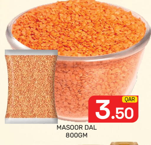 available at Majlis Hypermarket in Qatar - Doha